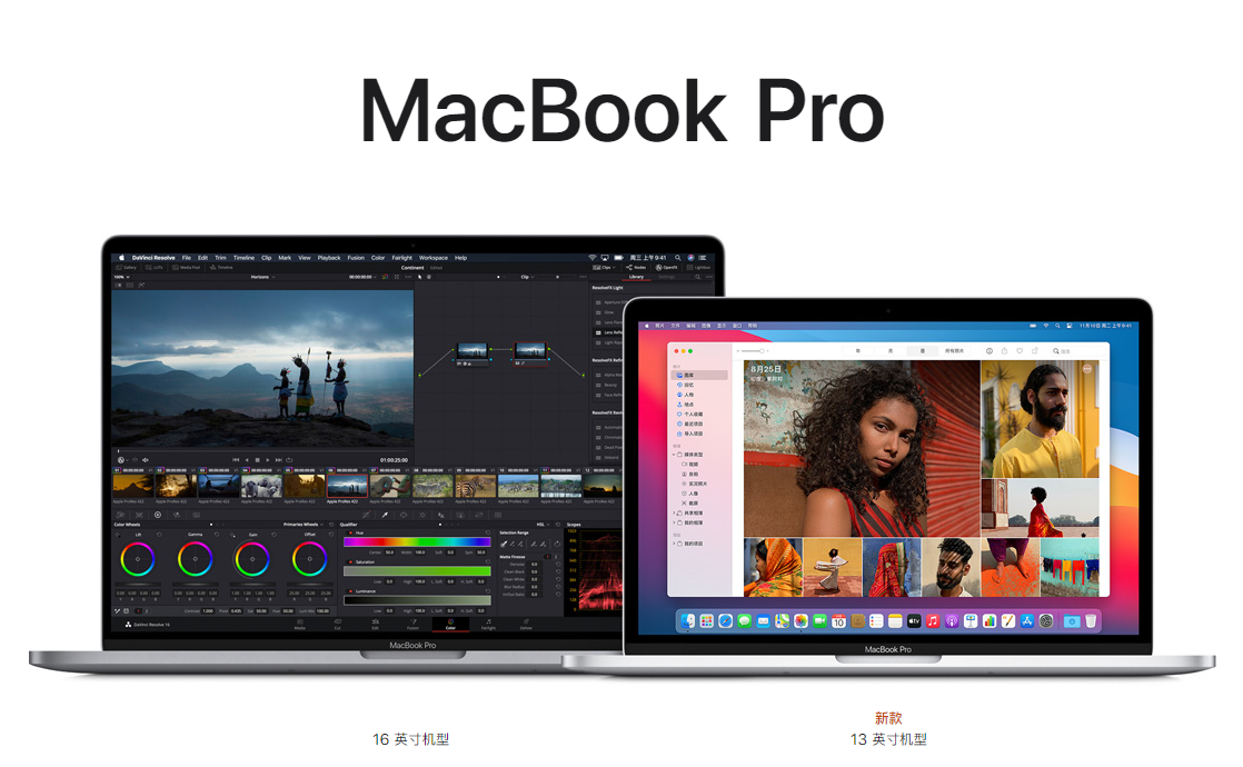 京东影业影视传媒